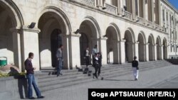 გორი