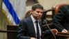 Ministri i Financave i Izraelit, Bezalel Smotrich.