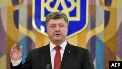 Президент України Петро Порошенко