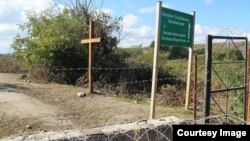 В Цхинвале заявили, что в случае нарушения югоосетинской государственной границы последует адекватная реакция