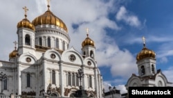 Храм Христа Спасителя