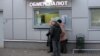Image result for "Аляксандар Цімашэнка"