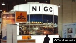 Iran – A stand of the National Iranian Gas Company (NIGC) at an exhibition on Kish Island.